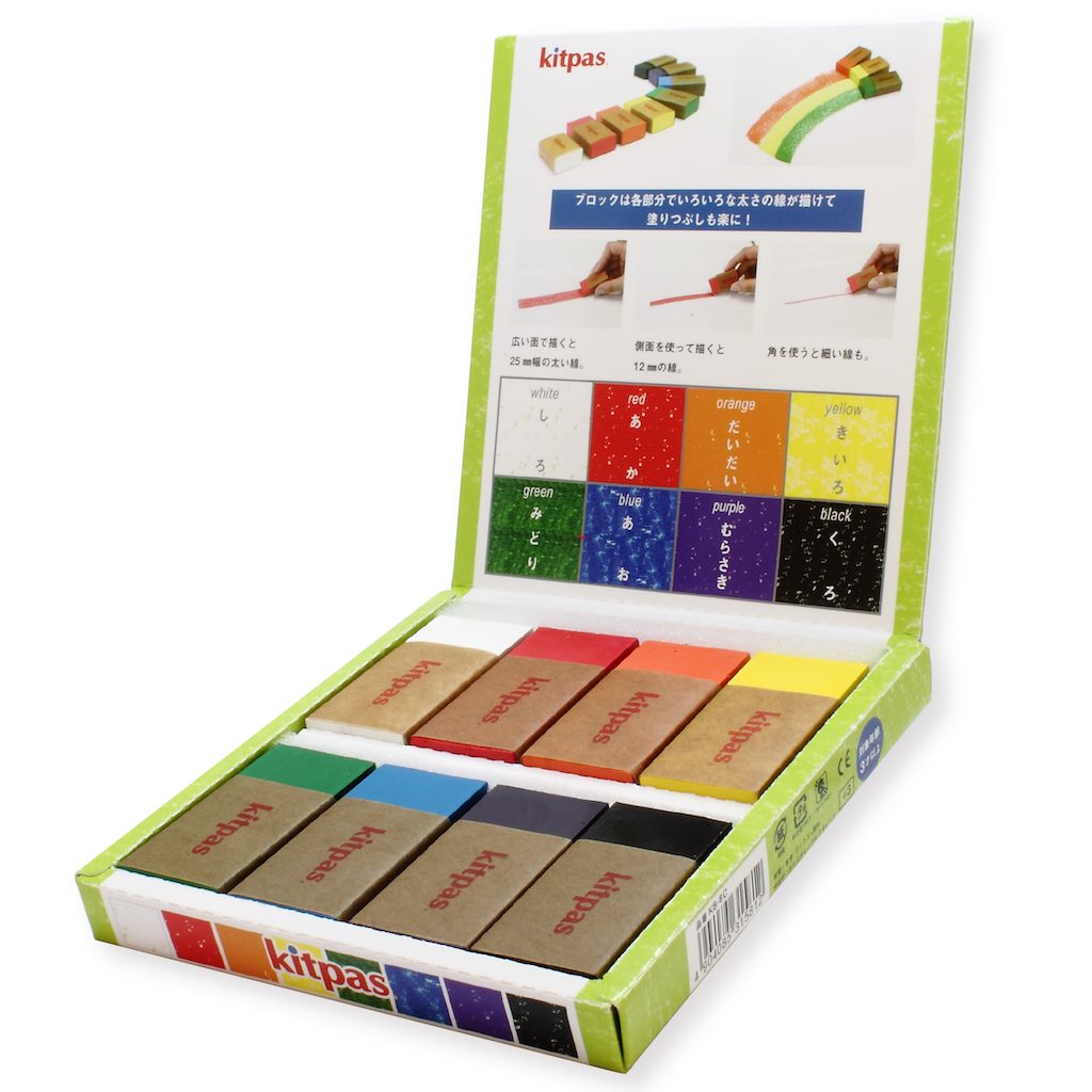 Kitpas Block 8 Colors