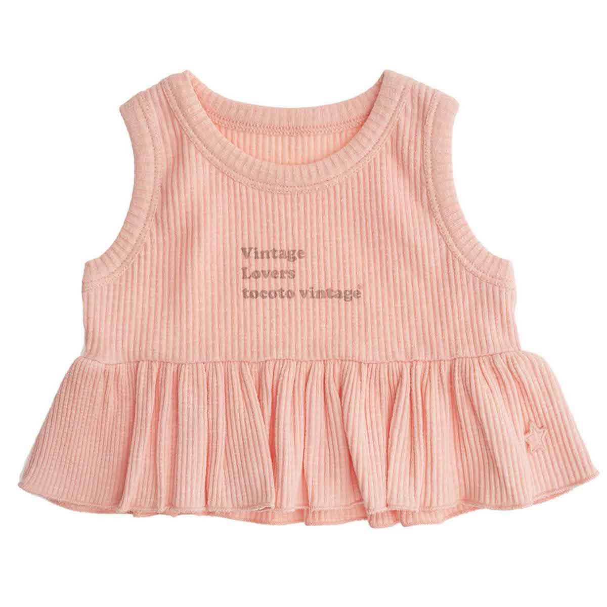 Ruffle Top
