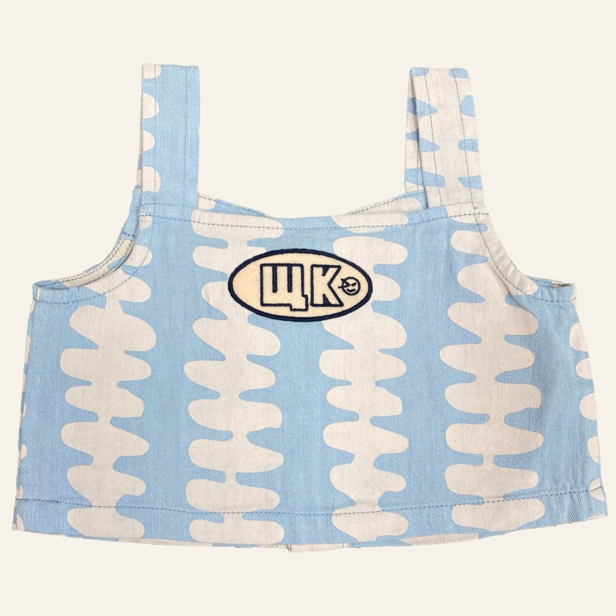 Scallop Sun Top | Soft Pink Stripe