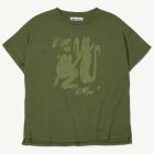 Oversized Tee | Pesto